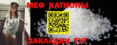 ешки Конаково