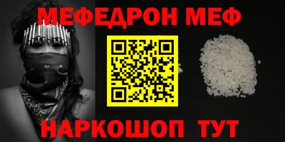 ешки Конаково