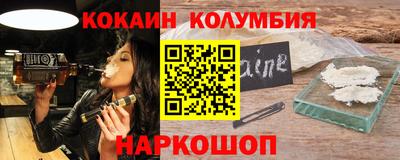 ешки Конаково