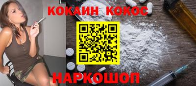 мяу мяу мука Коммунар
