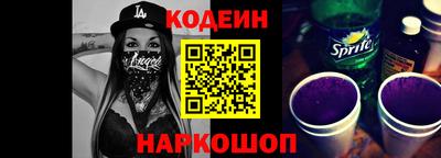 синтетический гашиш Комсомольск-на-Амуре
