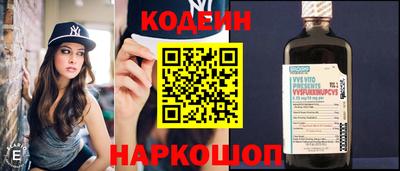 ешки Конаково
