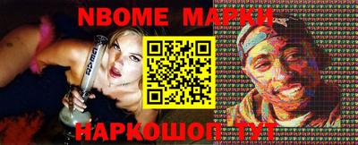мяу мяу мука Коммунар