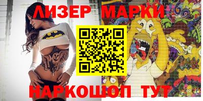 ешки Конаково