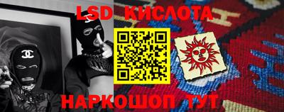 ешки Конаково