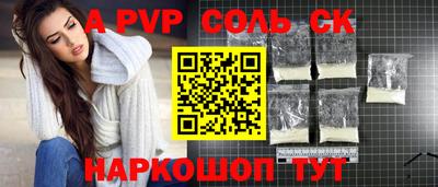 мяу мяу мука Коммунар