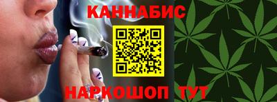 ешки Конаково