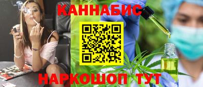 ешки Конаково