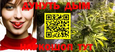 ешки Конаково