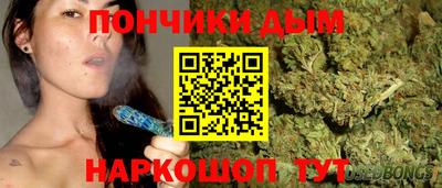 мяу мяу мука Коммунар