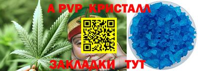 ешки Конаково