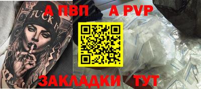 ешки Конаково