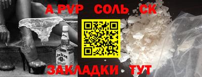 мяу мяу мука Коммунар