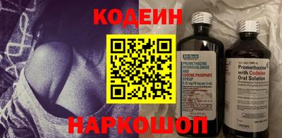 мяу мяу мука Коммунар