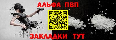 ешки Конаково