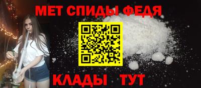 синтетический гашиш Комсомольск-на-Амуре