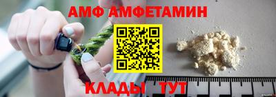 синтетический гашиш Комсомольск-на-Амуре