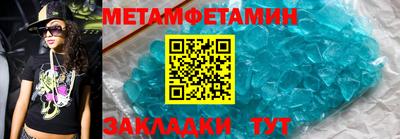 ешки Конаково