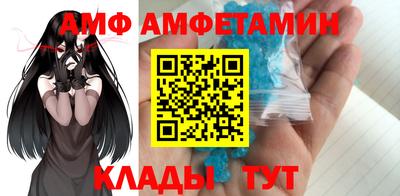 ешки Конаково