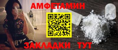мяу мяу мука Коммунар