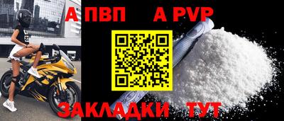 ешки Конаково
