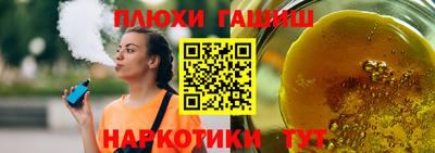 мяу мяу мука Коммунар