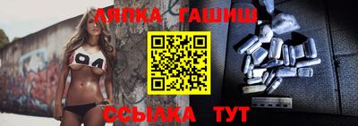 ешки Конаково