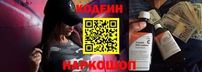 мяу мяу мука Коммунар