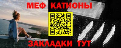ешки Конаково