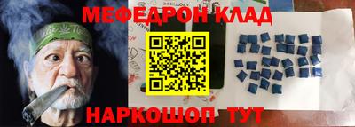 синтетический гашиш Комсомольск-на-Амуре